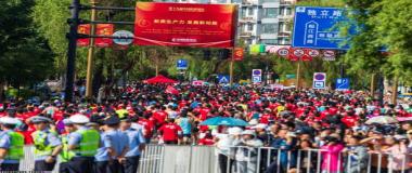 体育赛事安全保障与服务